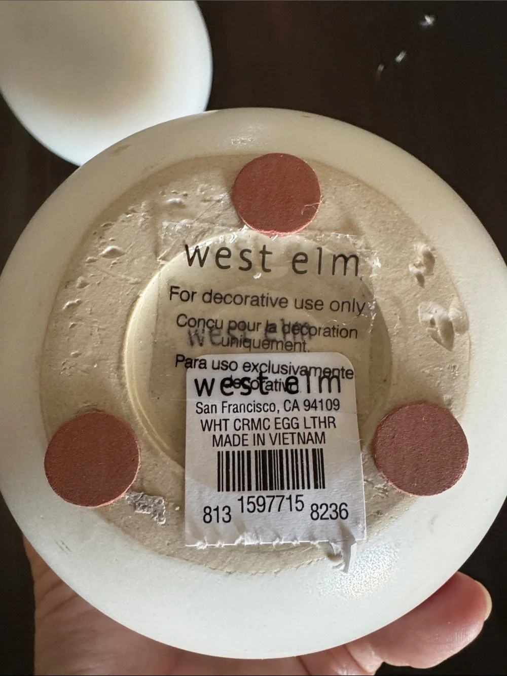 West Elm simple white